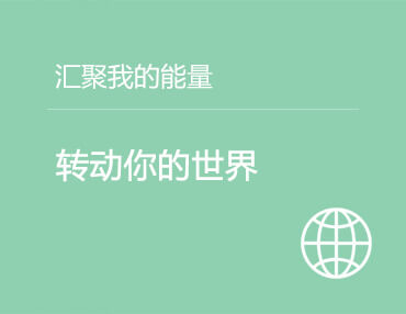 bb平台体育官网